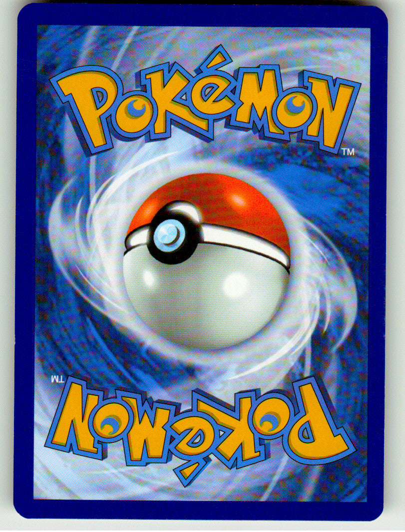 Erika's Tangela - 007/217 (Cosmos Holo) (Back)