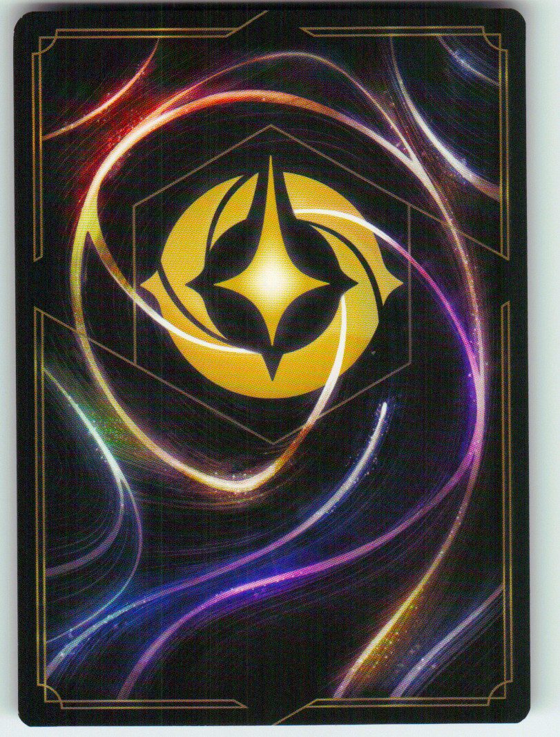 Tick-Tock - Ever-Present Pursuer (Back) | Near Mint / English / Normal