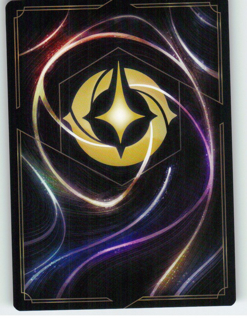 Hades - Hotheaded Ruler (Back)