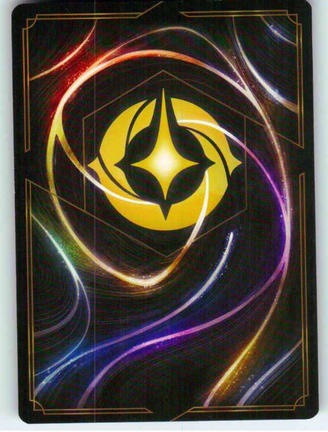 Razoul - Palace Guard (Back) | Near Mint / English / Cold Foil