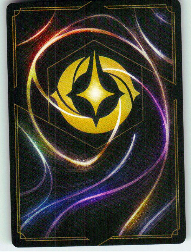 Mr. Arrow - Legacy's First Mate (Back) | Near Mint / English / Cold Foil