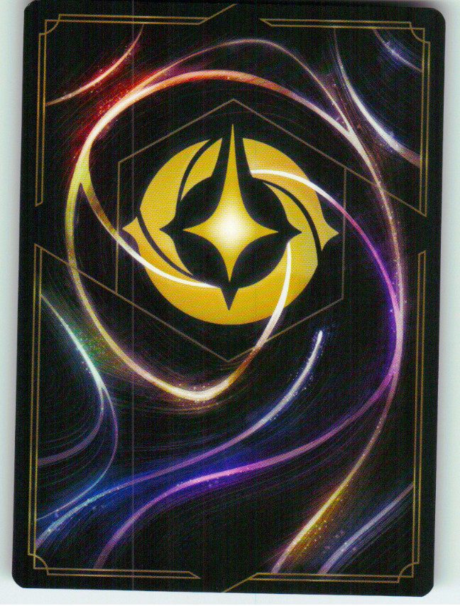 Ursula's Trickery (Back)