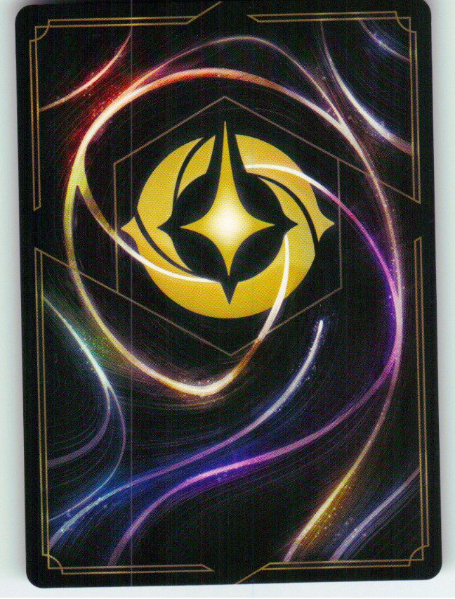 Gathering Knowledge and Wisdom (Back) | Near Mint / English / Cold Foil