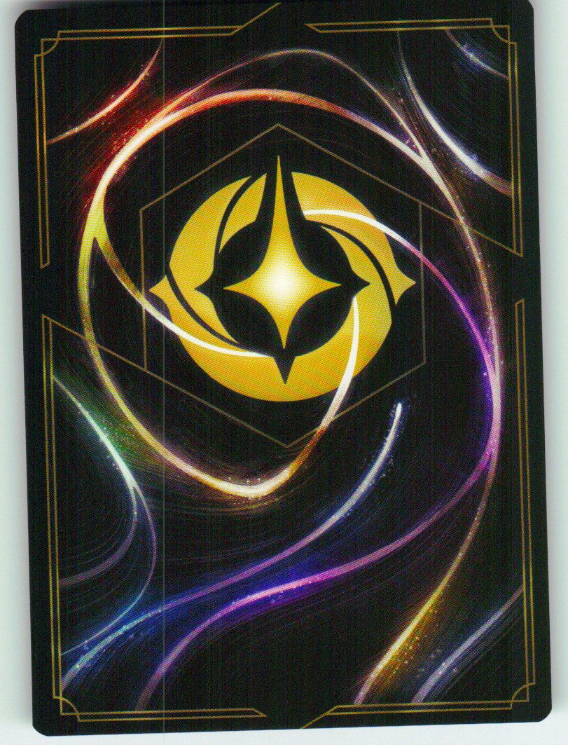 Pegasus - Gift for Hercules (Back) | Near Mint / English / Normal