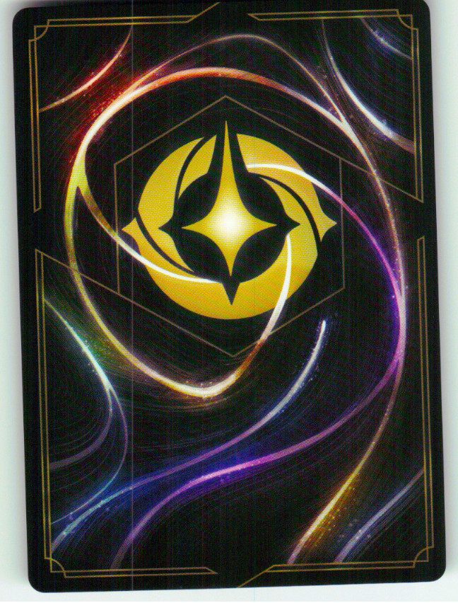 Go Go Tomago - Darting Dynamo (Back)
