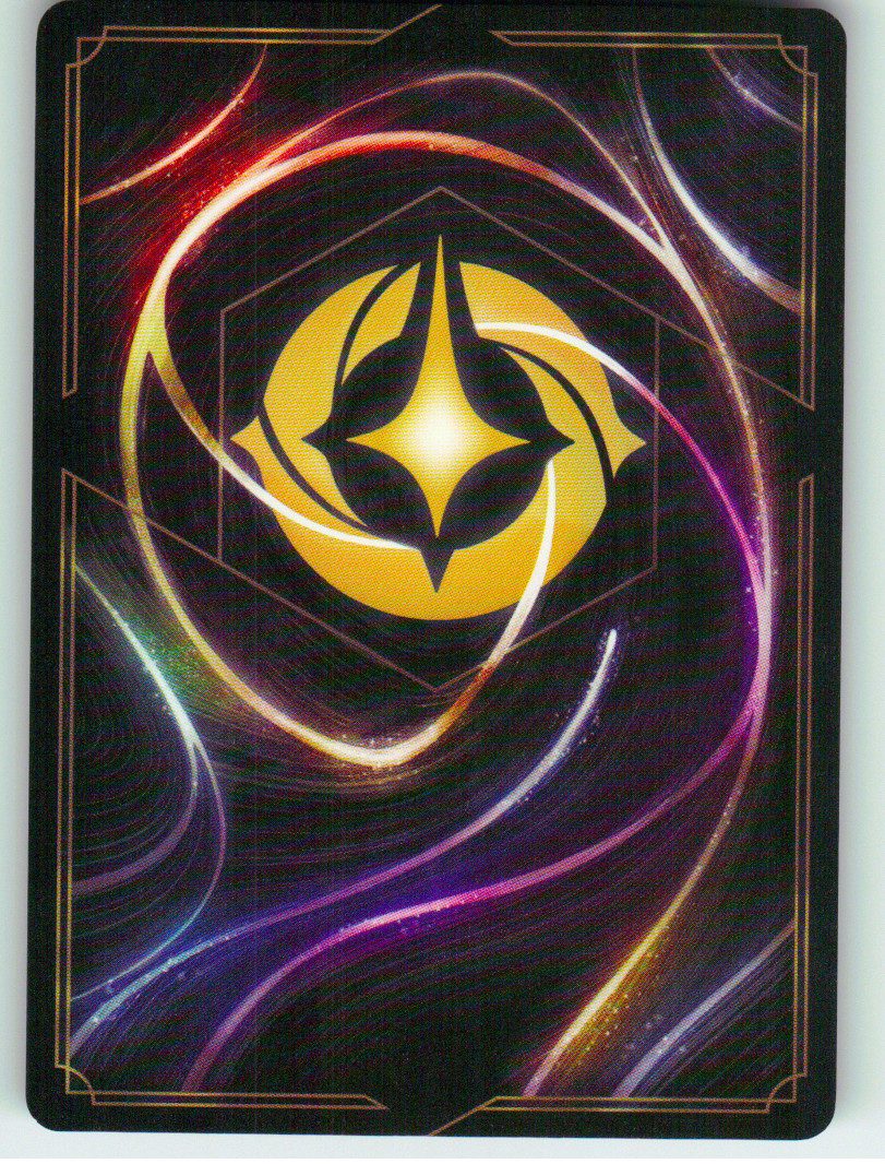 Jafar - Aspiring Ruler (Back) | Near Mint / English / Normal