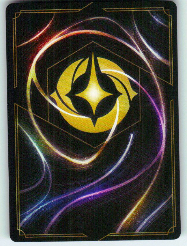 Devil's Eye Diamond (Back)