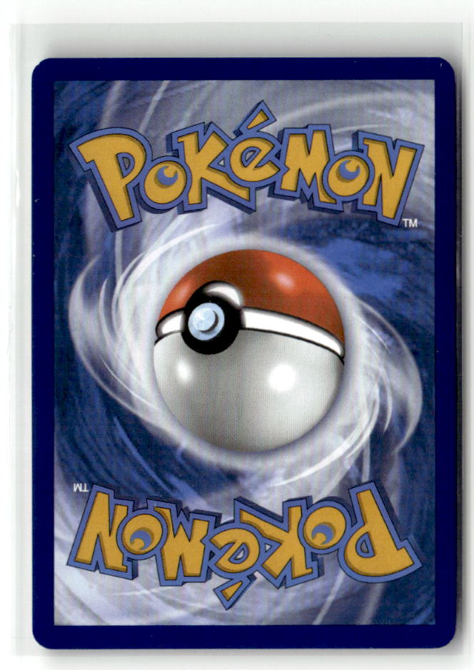 Palossand ex - 091/191 (Back) | Near Mint / English / Holofoil