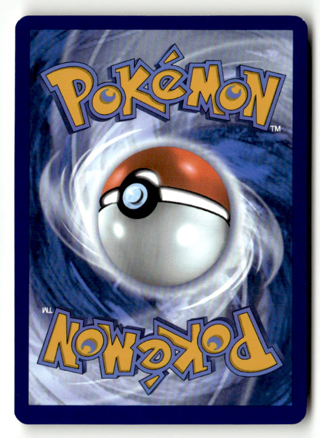 Pancham (Back)