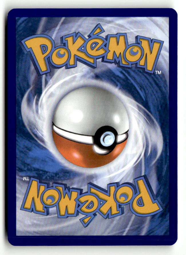 Oricorio (Back)