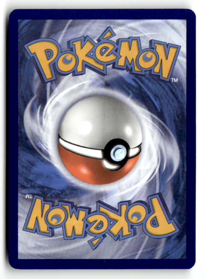 Swablu - 152/182 (Back)