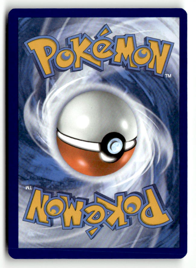 Oricorio (Back)