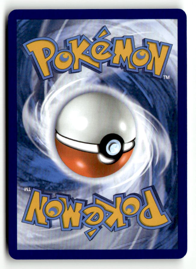 Shuppet (Back)