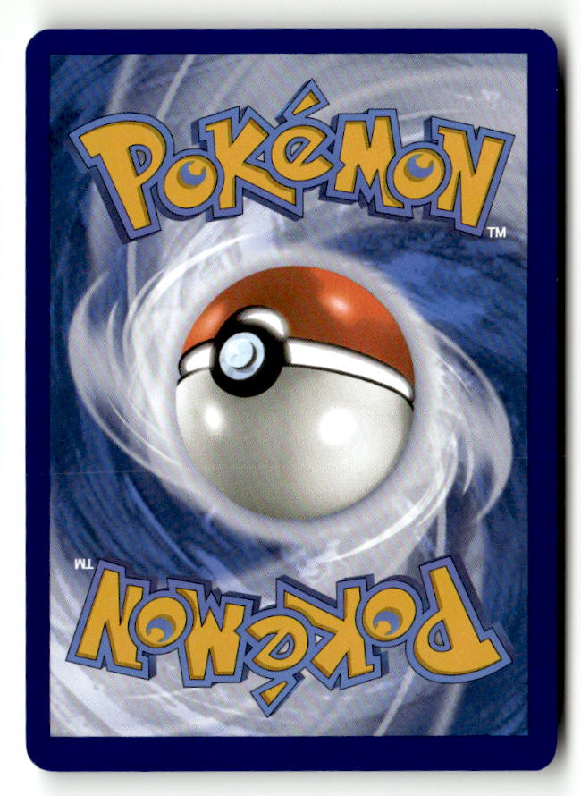 Nest Ball - 181/198 (Back)