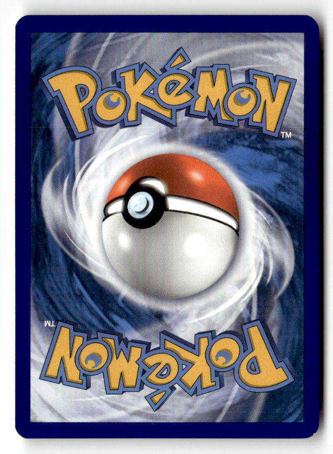 Jangmo-o - 160/236 (Back)