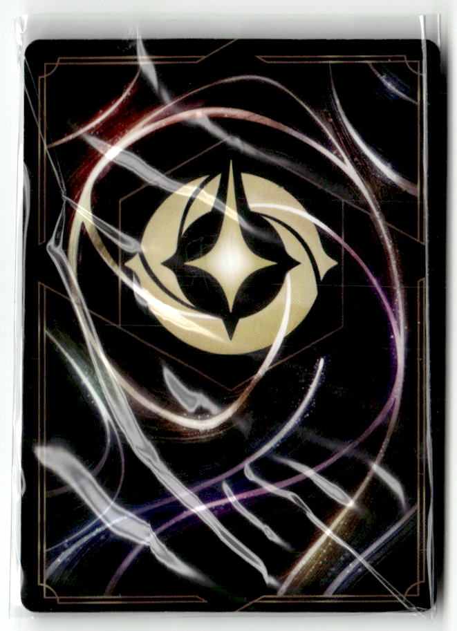Maleficent - Exultant Spellcaster (Back)