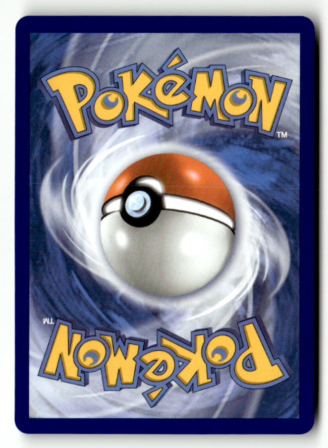Jellicent ex - 160/086 (Back)
