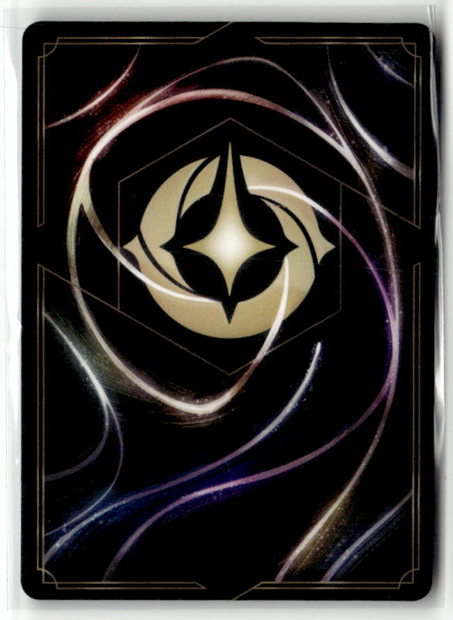 Merida - Gifted Archer (Epic) (Back) | Near Mint / English / Holofoil