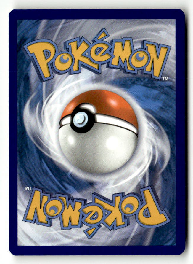 Lucky Egg (Back)