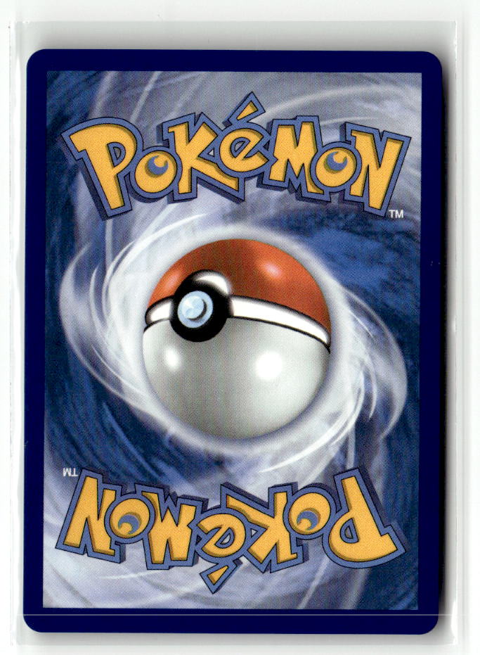 Suicune (Poke Ball Pattern) (Back)