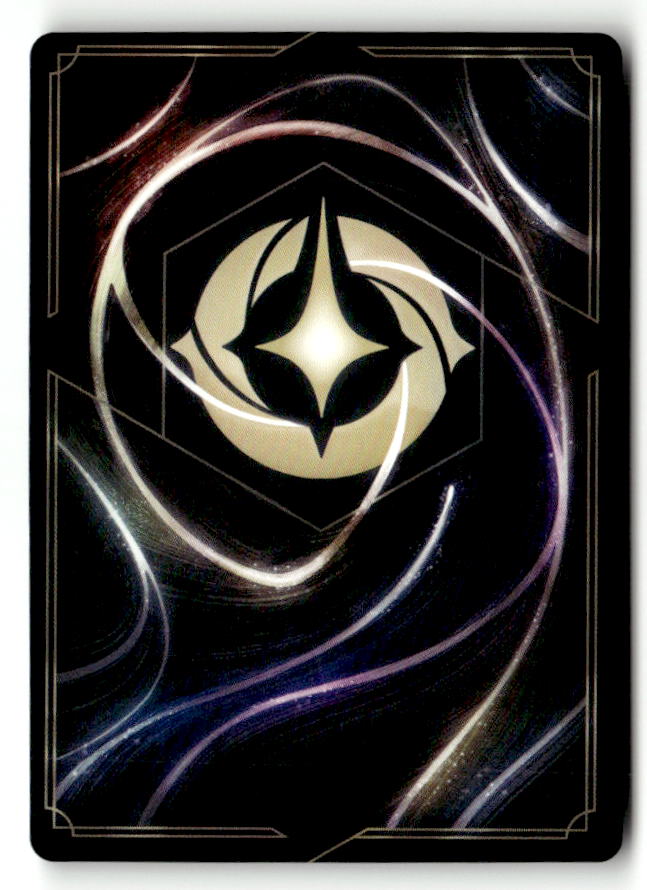 Alma Madrigal - Heart of the Family (Back) | Near Mint / English / Normal