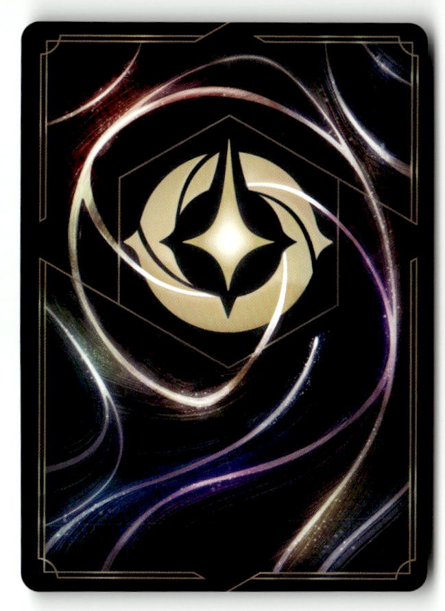 Firefly Swarm (Back)