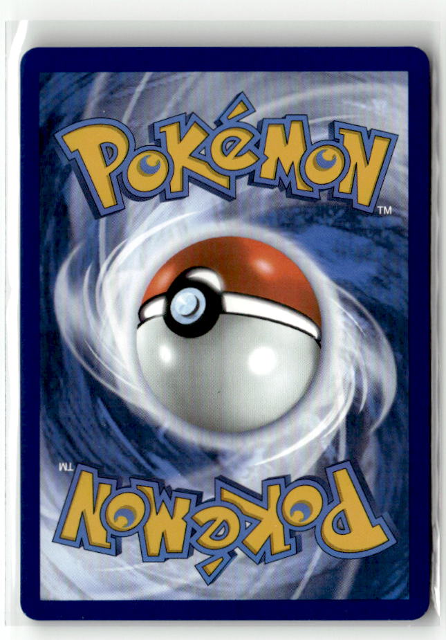 Milotic ex - 042/191 (Back)