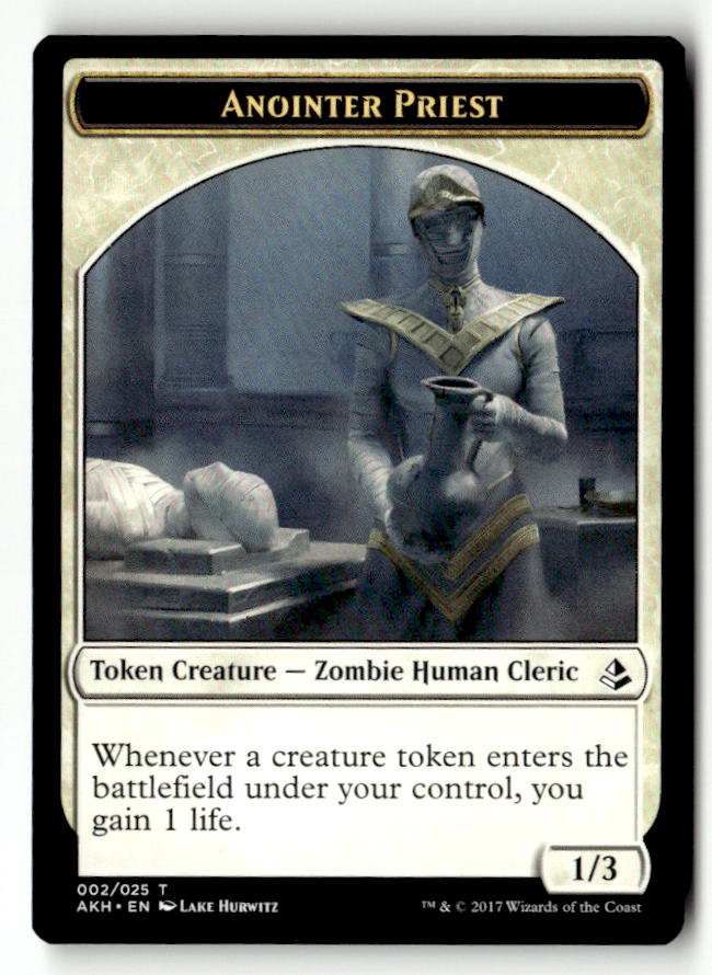 Drake Token (Back)