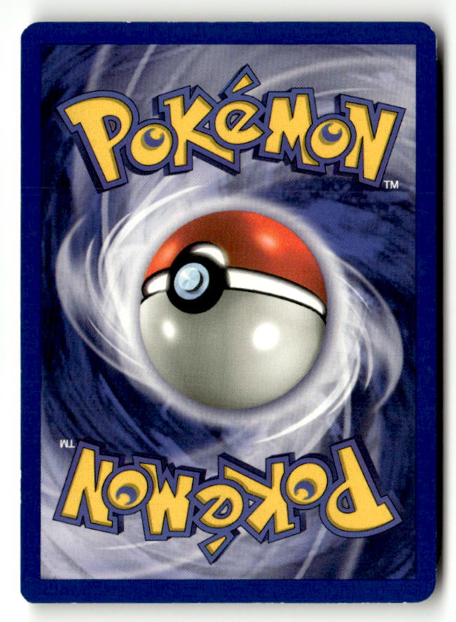 Poke Ball (Back)