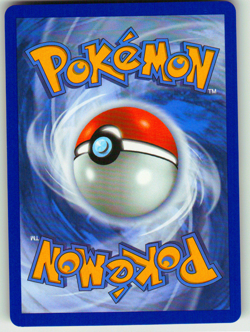 Electivire ex - 069/182 (Back) | Near Mint / English / Holofoil