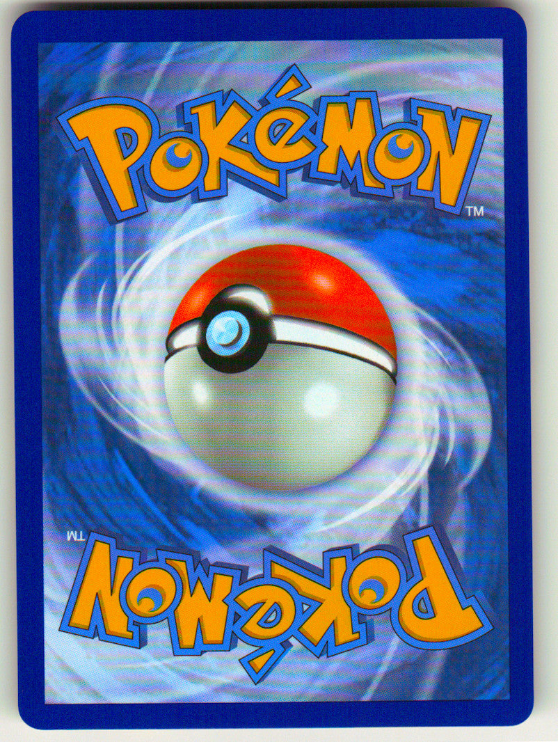 Electivire ex - 069/182 (Back) | Near Mint / English / Holofoil