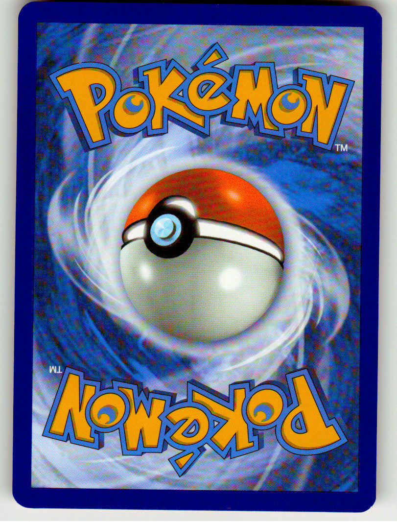 Deluxe Bomb (Back)
