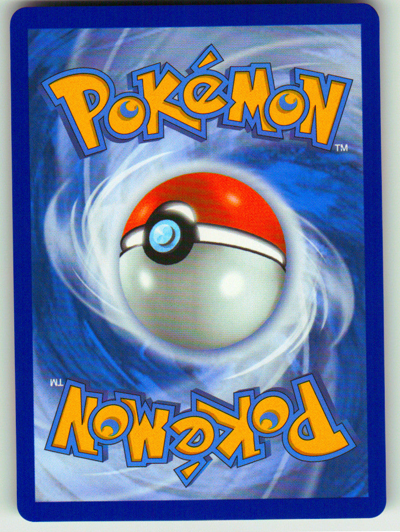 Mega Mawile ex - 094/132 (Back)