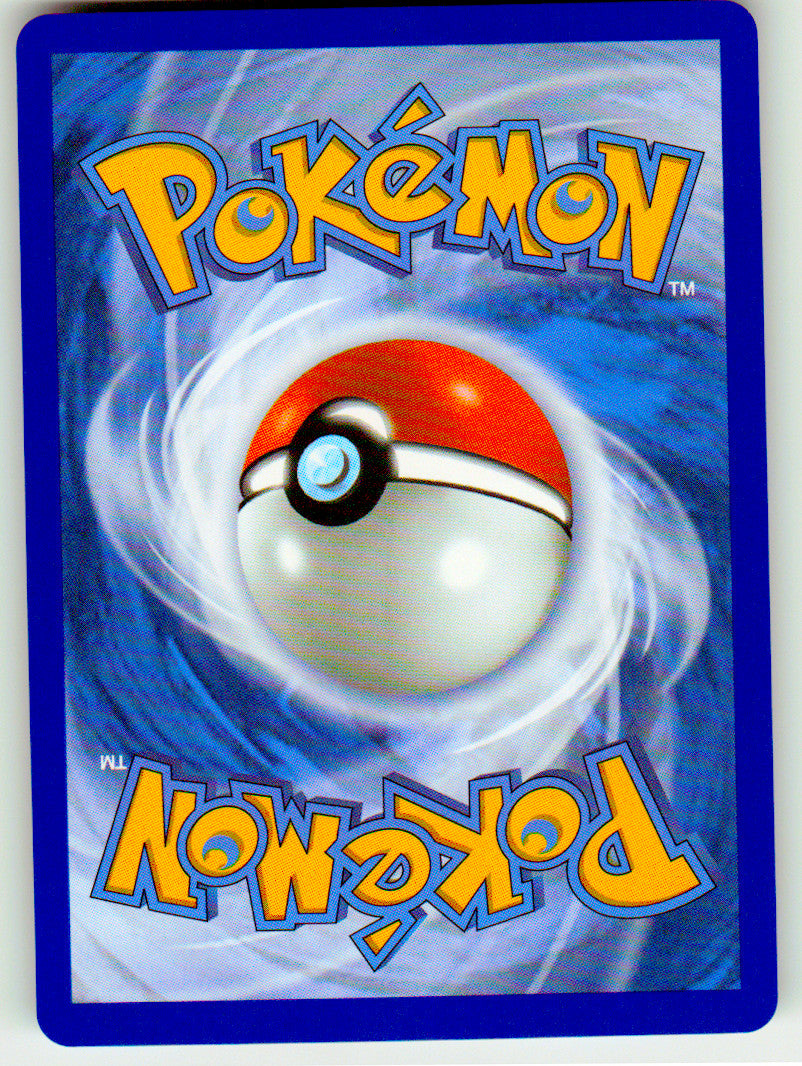 Reshiram ex (Back)