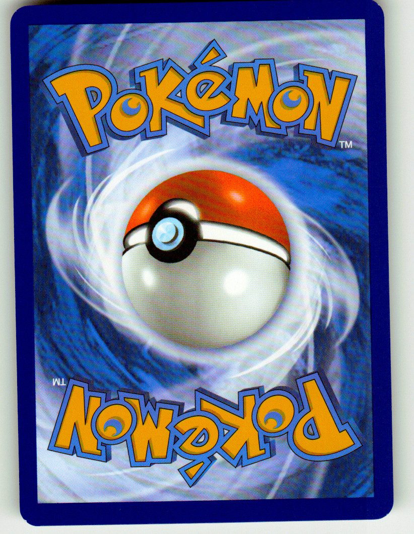 Dunsparce (Poke Ball Pattern) (Back)