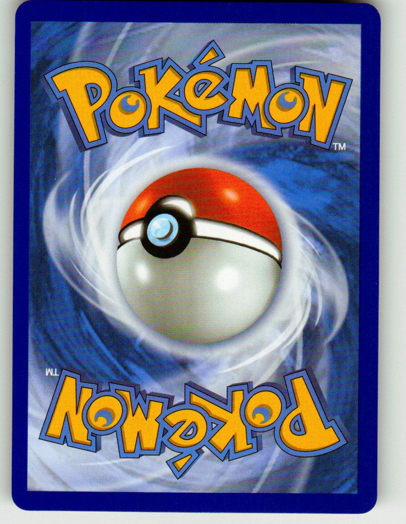 Mega Camerupt ex - 022/132 (Back)