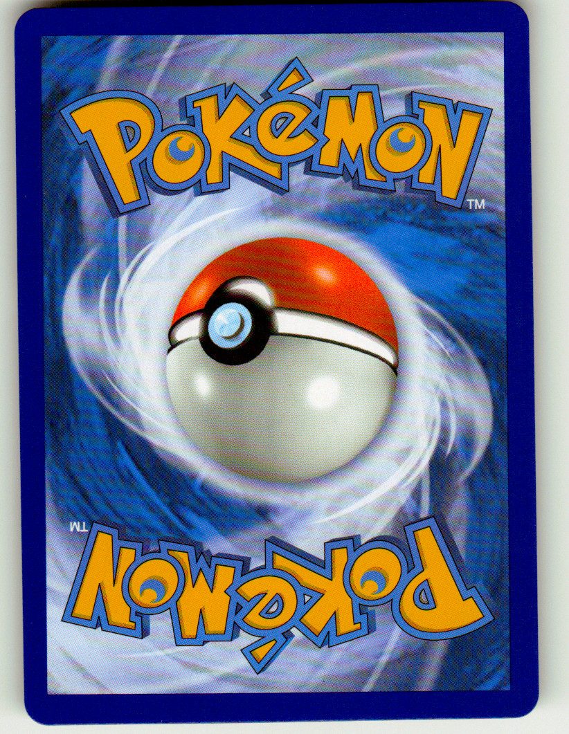 Duraludon V (Back)