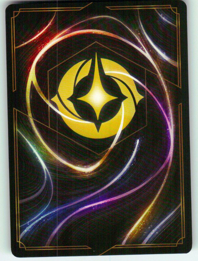 Pyros - Lava Titan (Back)