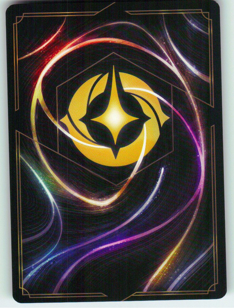 Li Shang - Newly Promoted (Back)