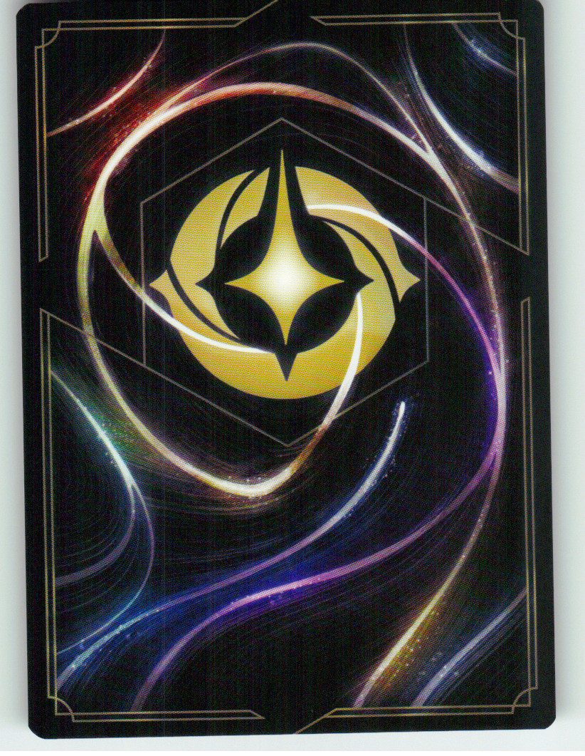 Kida - Atlantean (Back)