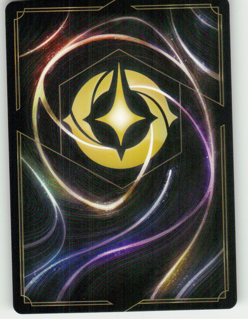 Gaston - Pure Paragon (Back)