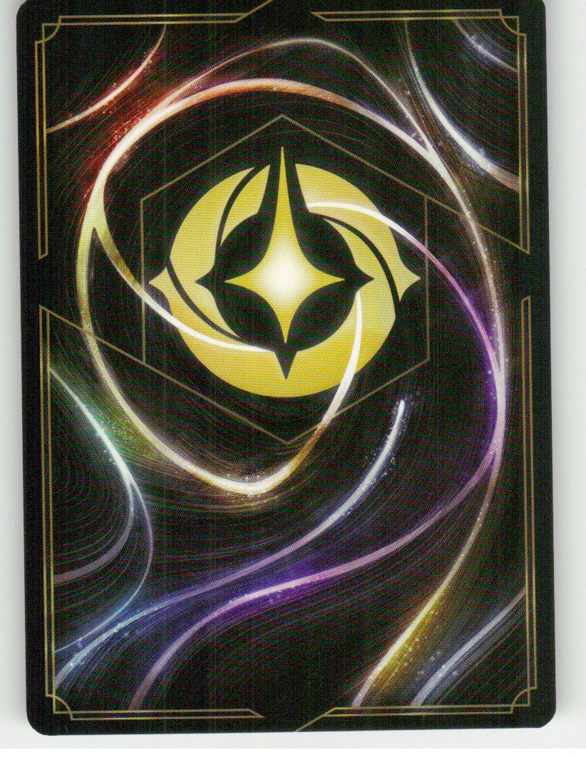 Morph - Space Goo (Back)