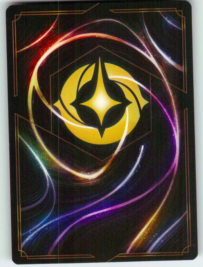 Repair (Back) | Near Mint / English / Normal