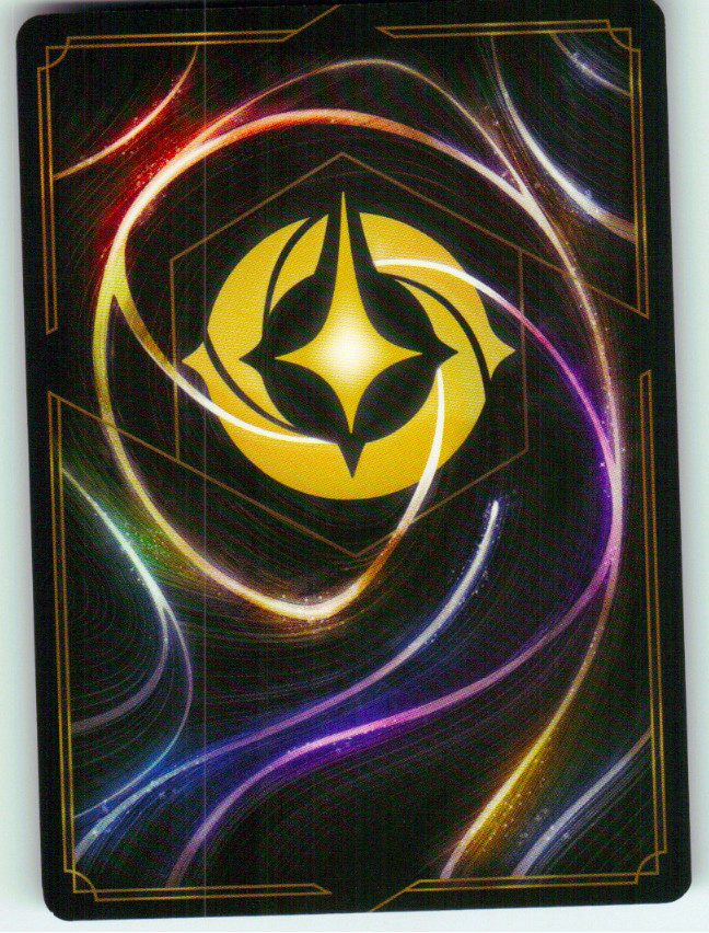 Diablo - Obedient Raven (Back)