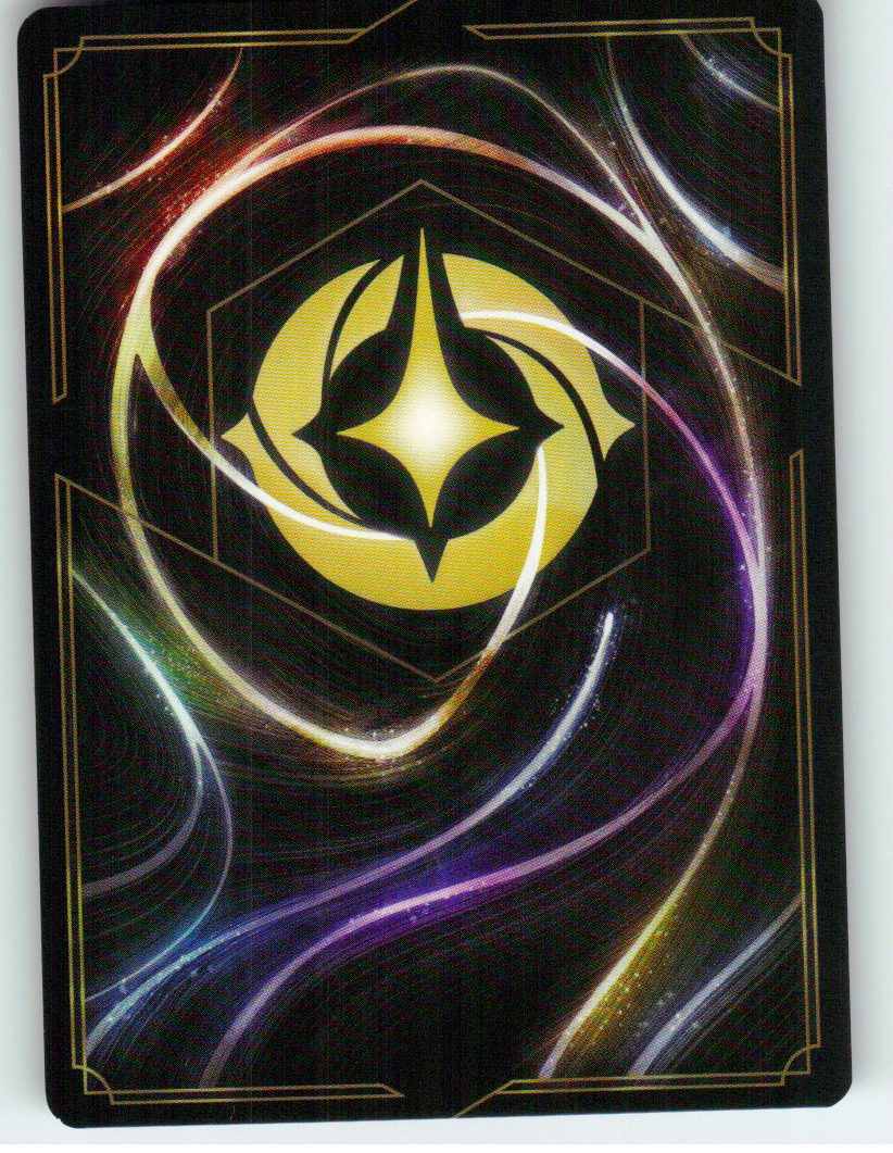 Heart of Atlantis (Back)