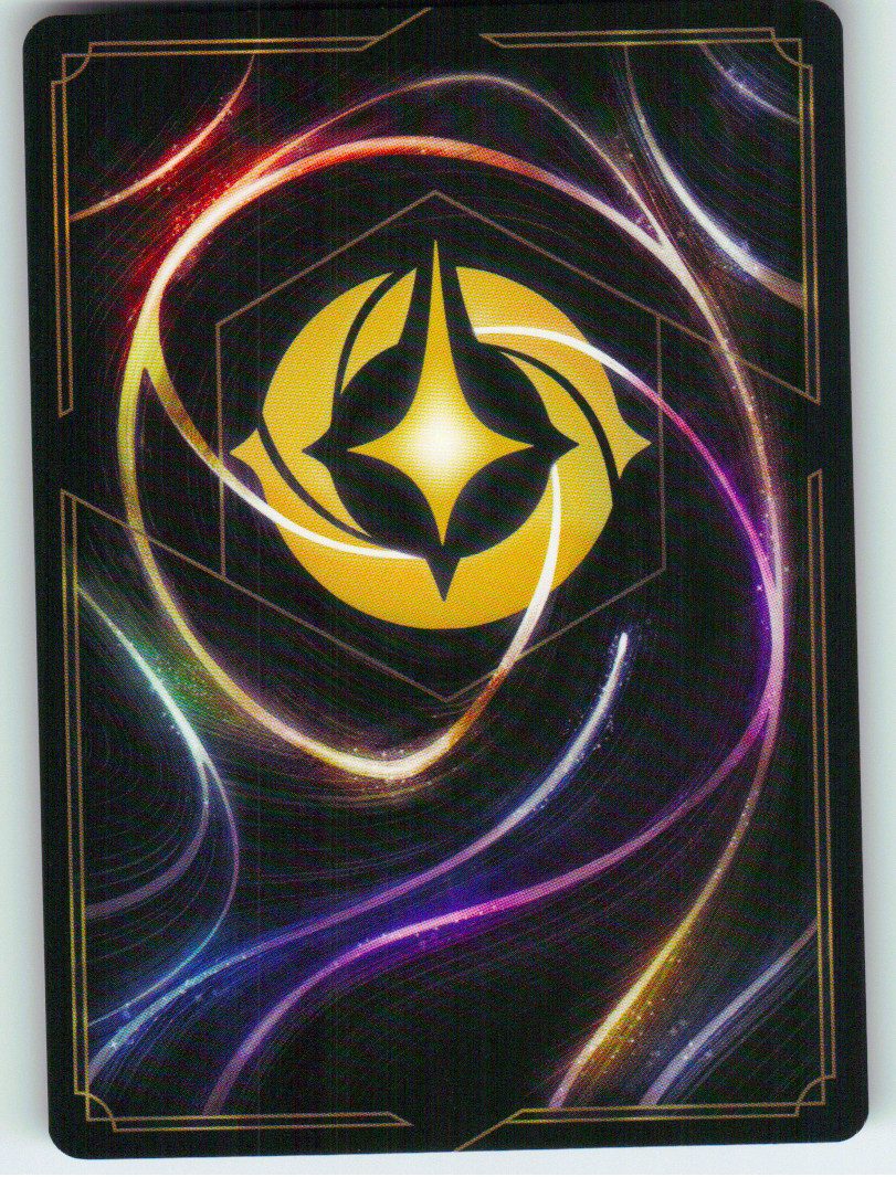 Mother Gothel - Vain Sorceress (Back)