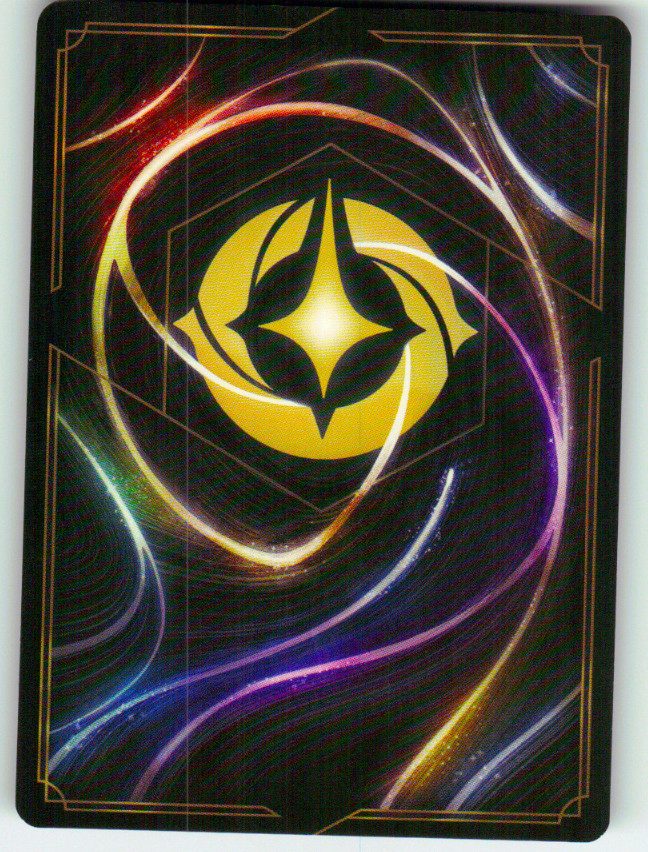 Strike a Good Match (Back)