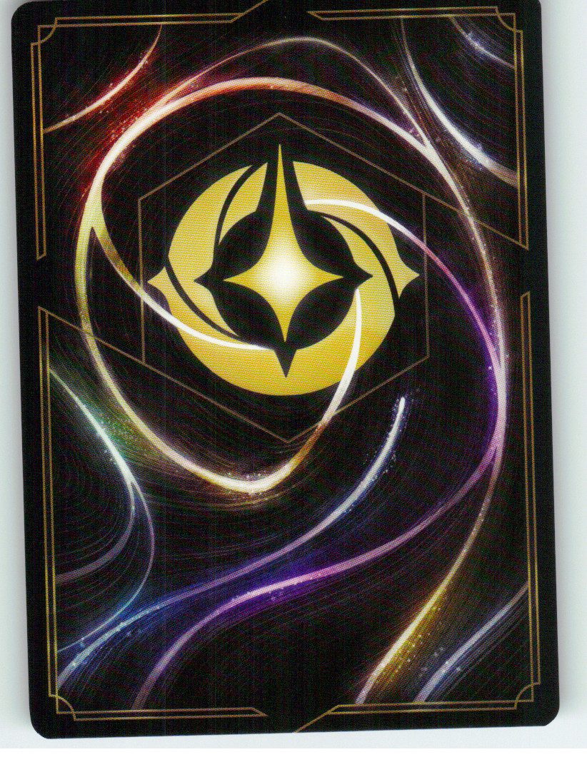 Gyro Gearloose - Gadget Whiz (Back)