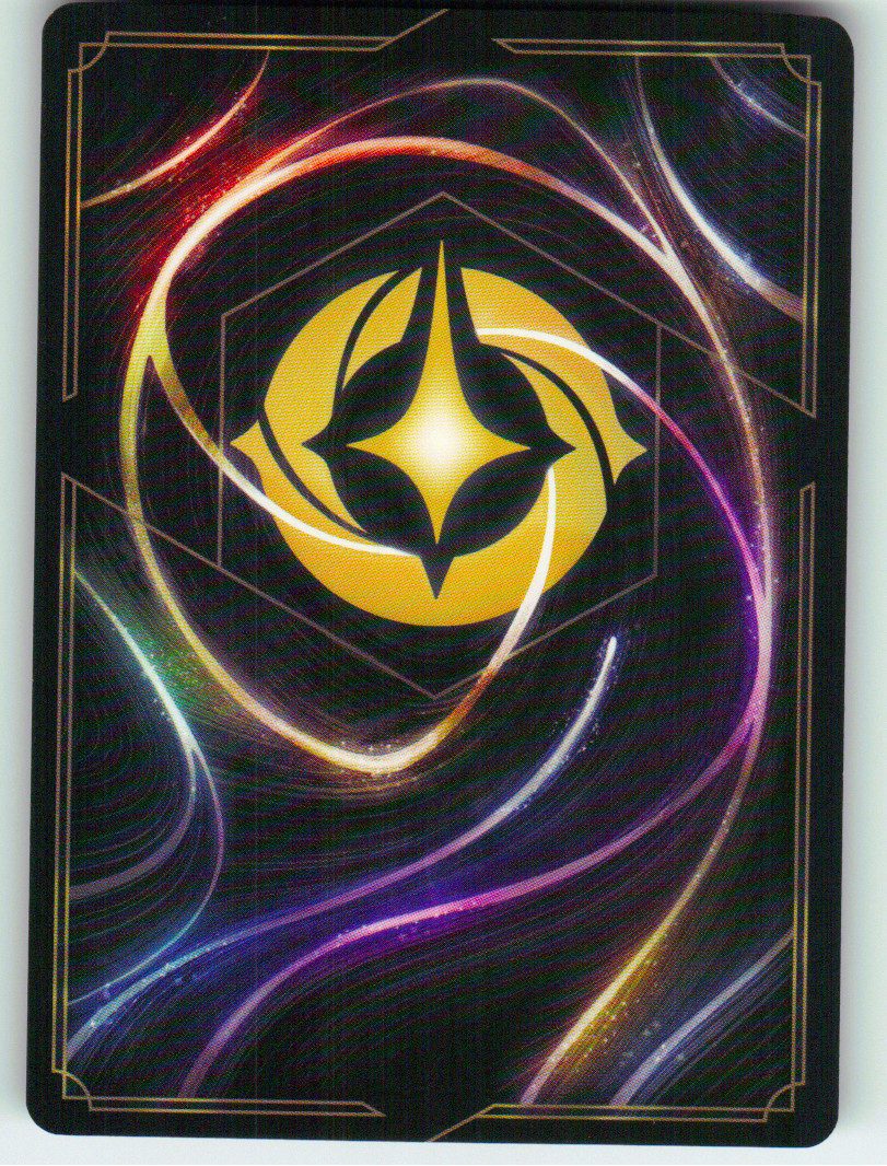 Forest Duel (Back)