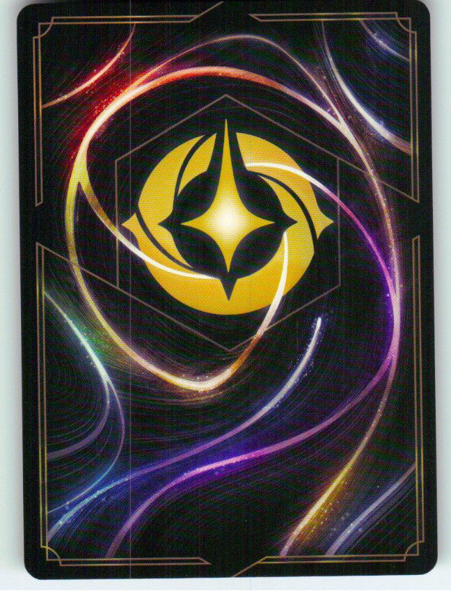 Wasabi - Always Prepared (Back) | Near Mint / English / Cold Foil